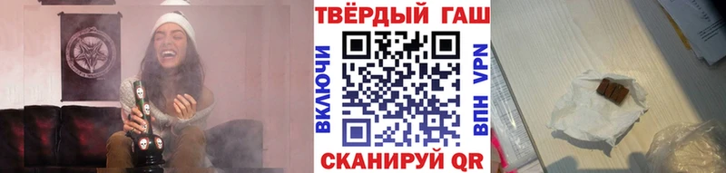 Купить наркотики Ельня Гашиш  MDMA  Мефедрон  КОКАИН  Амфетамин 