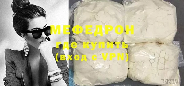 ГАЛЛЮЦИНОГЕННЫЕ ГРИБЫ Белокуриха