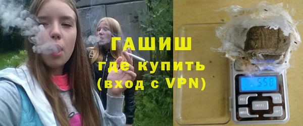 кокаин премиум Беломорск