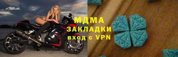 мет Белоозёрский