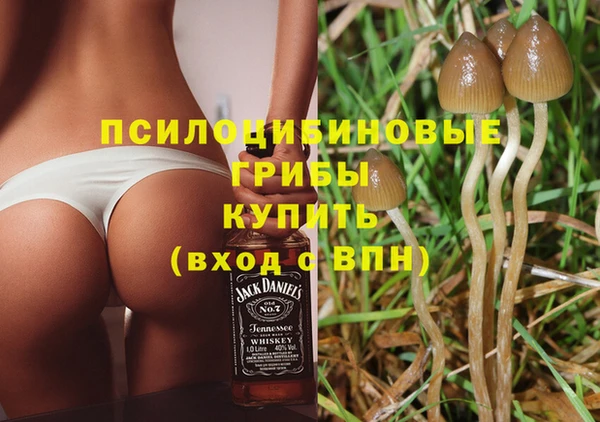 кокаин Пестово