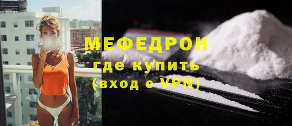 каннабис Переславль-Залесский