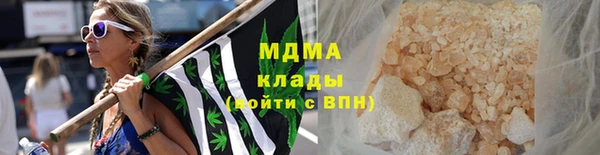 мет Белоозёрский