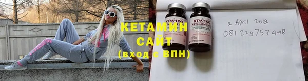 мет Белоозёрский