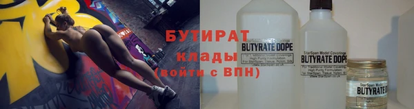 мет Белоозёрский