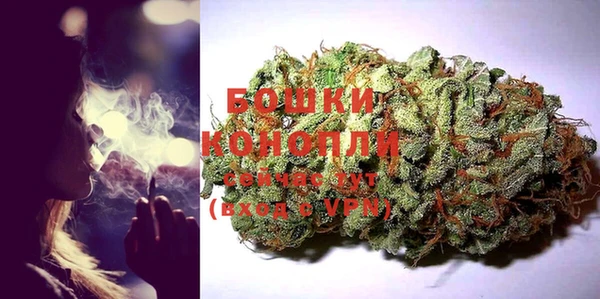 кокаин Пестово