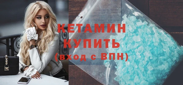 ГАЛЛЮЦИНОГЕННЫЕ ГРИБЫ Белокуриха