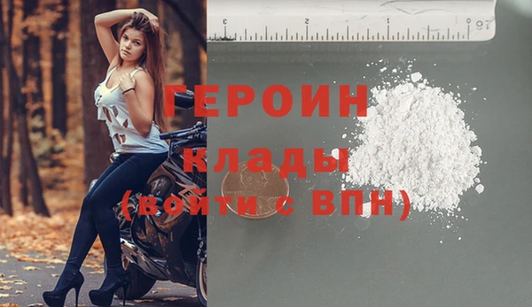 ГАЛЛЮЦИНОГЕННЫЕ ГРИБЫ Белокуриха