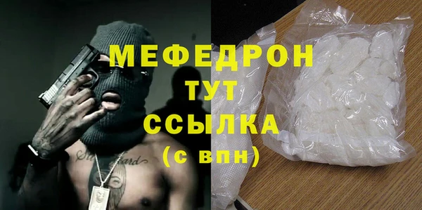 ГАЛЛЮЦИНОГЕННЫЕ ГРИБЫ Белокуриха