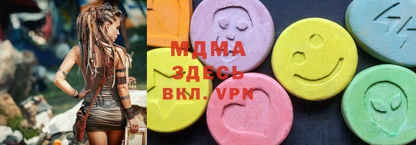 мет Белоозёрский