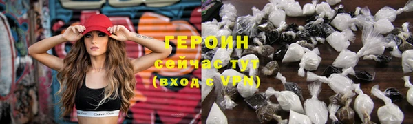 мет Белоозёрский