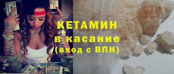каннабис Богданович