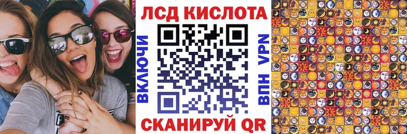 Марки 25I-NBOMe 1,8мг  гидра сайт  Ельня 